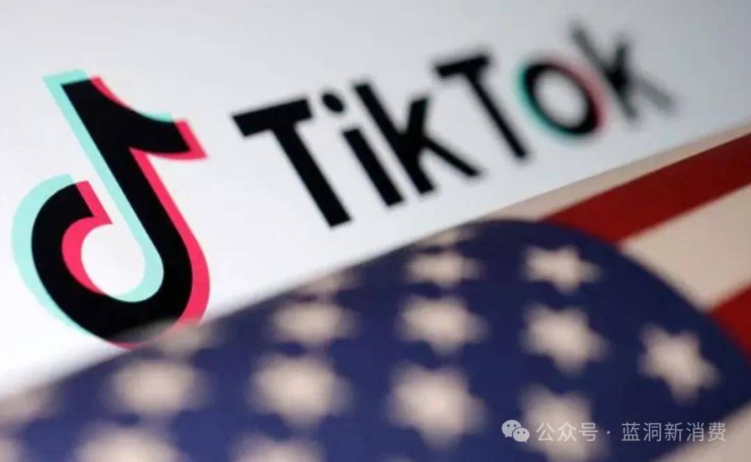 特朗普：TikTok有买家了，两周后告诉你