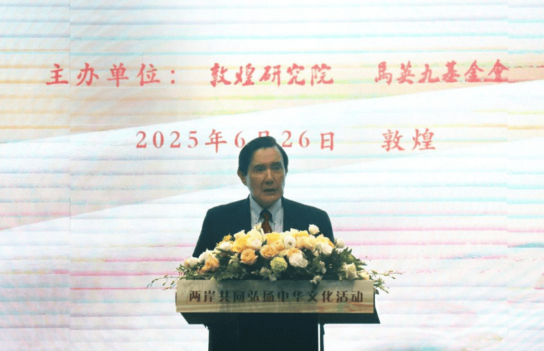 溺宠娇宝贝:金灿荣：驳马英九“和平民主统一论”
