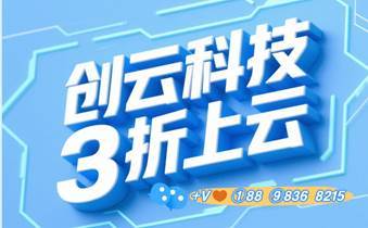 日本ip地址免费代理