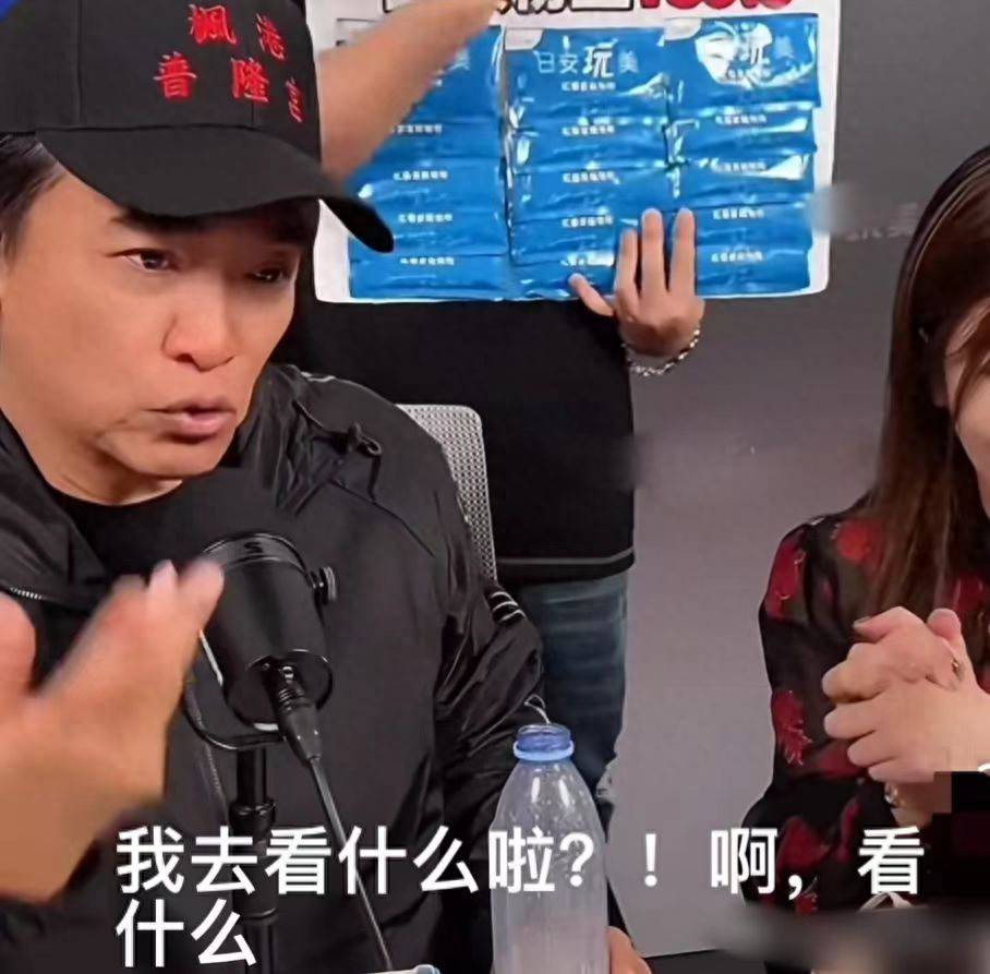 吴宗宪力挺汪小菲，吐槽小S女儿画展幼稚，疑与S家划清界限
