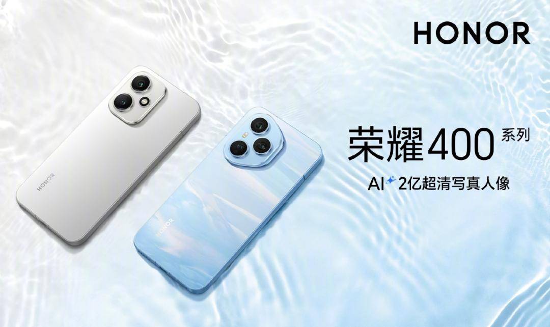 荣耀的无限战争