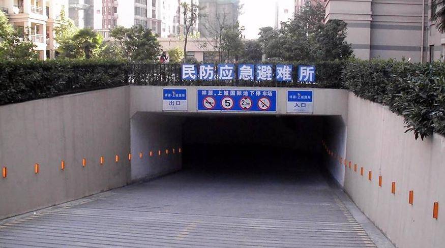 一旦爆发核战，自救时间只有10分钟，14亿国人要学会自救方法