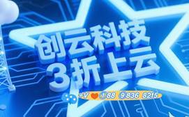 云服务器怎么使用代理ip