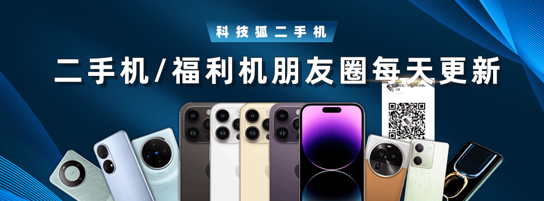 原创             小米刚发布这新机把我看呆了！雷军刚上手就掉漆...