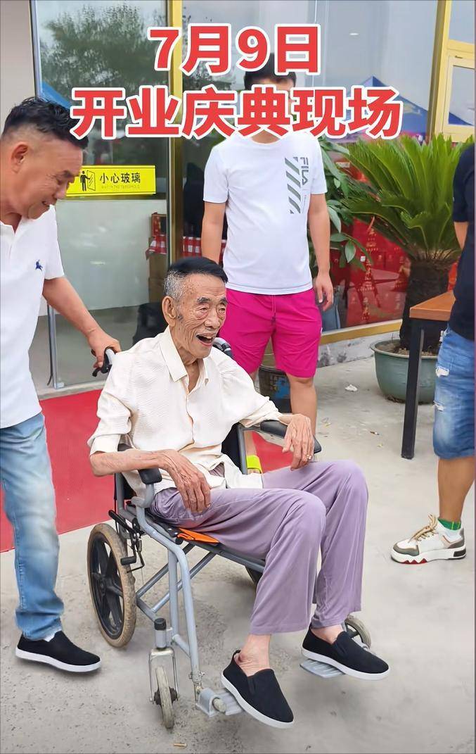 杨少华高温天参加剪彩后去世，家人隐瞒死因，李金斗曝临终细节