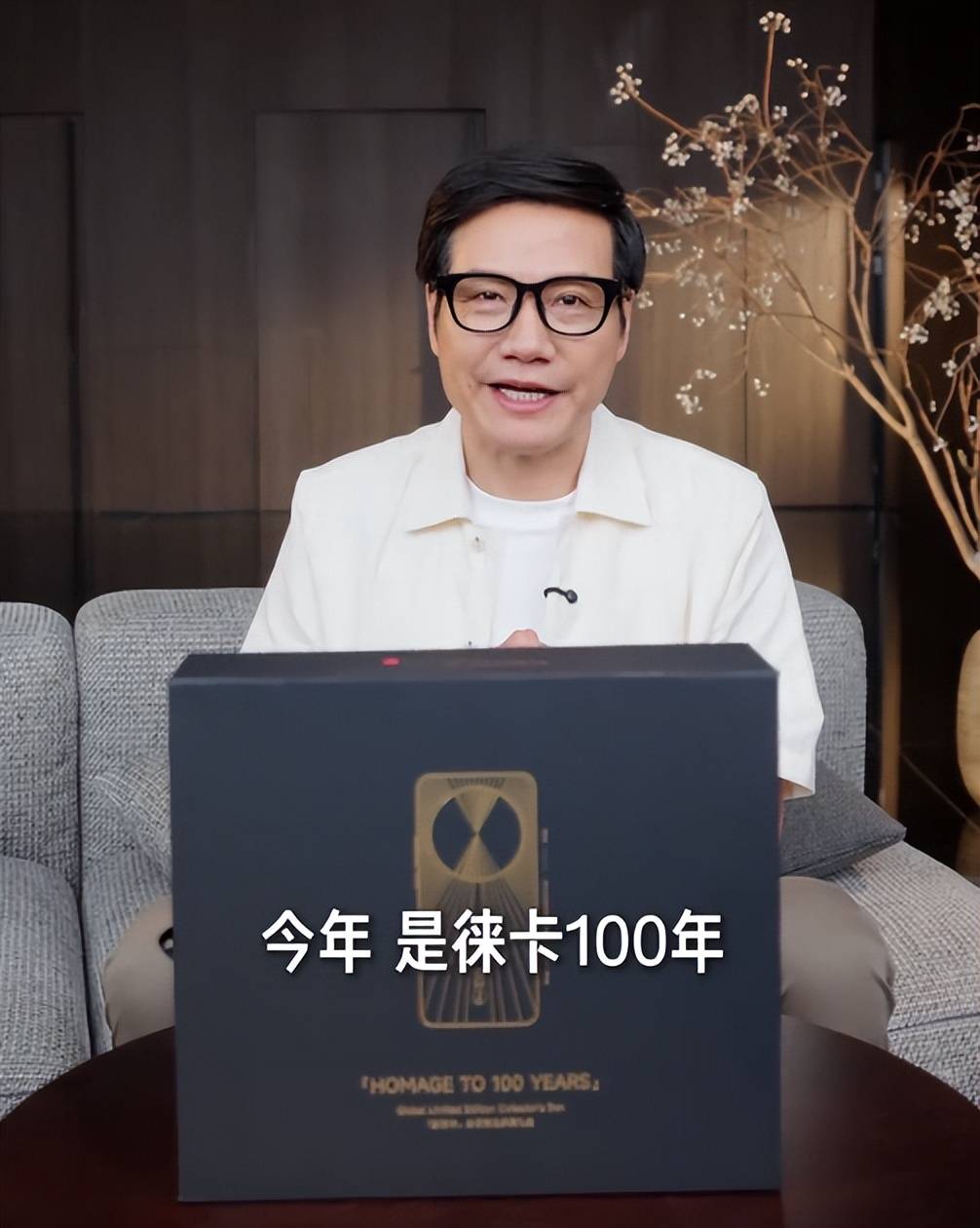 原创             小米刚发布这新机把我看呆了！雷军刚上手就掉漆...