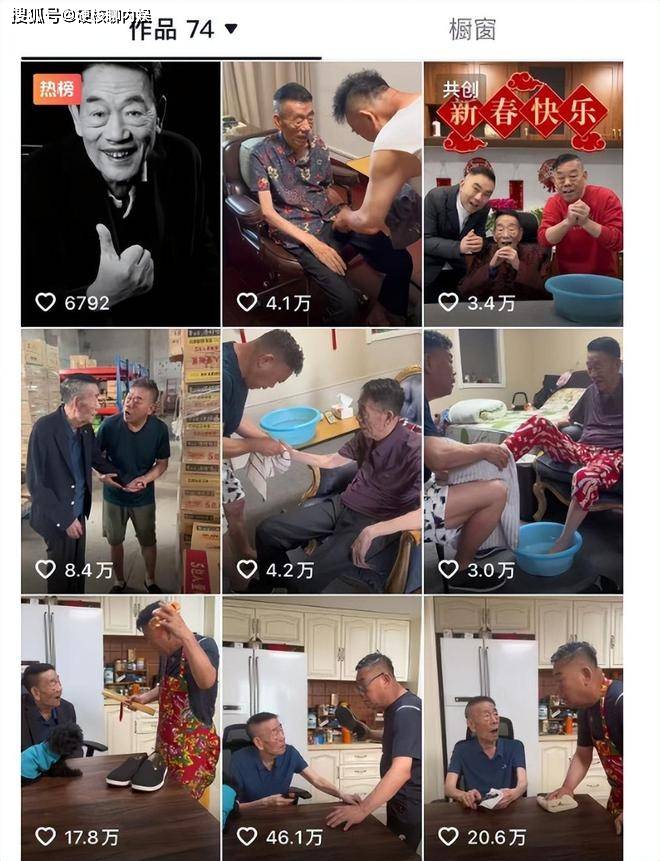 杨少华刚去世，就发生4件令人恶心的事，外人比家人吃相更难看！