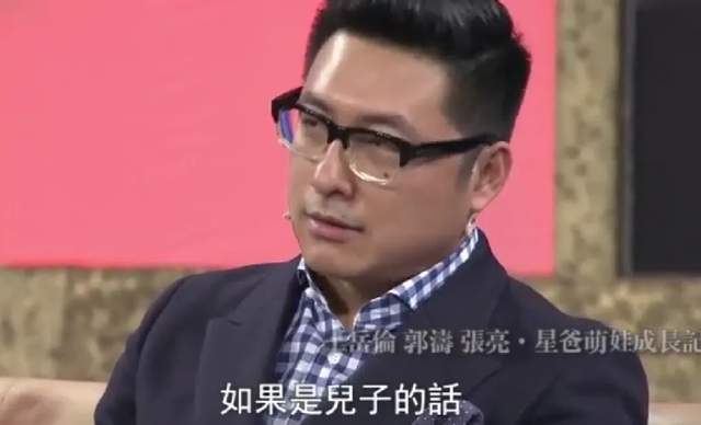 李湘爱女人设崩塌！曾被偶遇疑似到泰国求子，多次表示想追生二胎