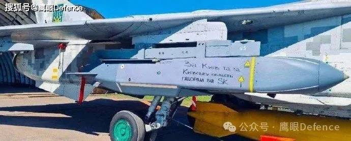 月底前交付乌克兰数百套“远程武器系统”！重新生产“风暴阴影”