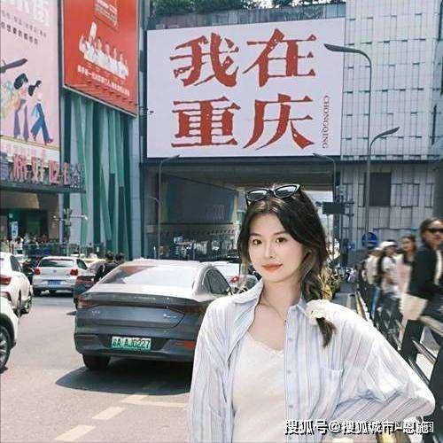 “2025重庆五日游完整旅行费用攻略重庆本