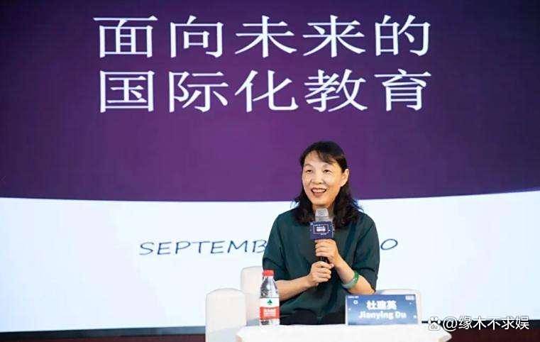 曝宗庆后三房别墅管家：长相普通身材壮实，被曝出国孩子给二房！
