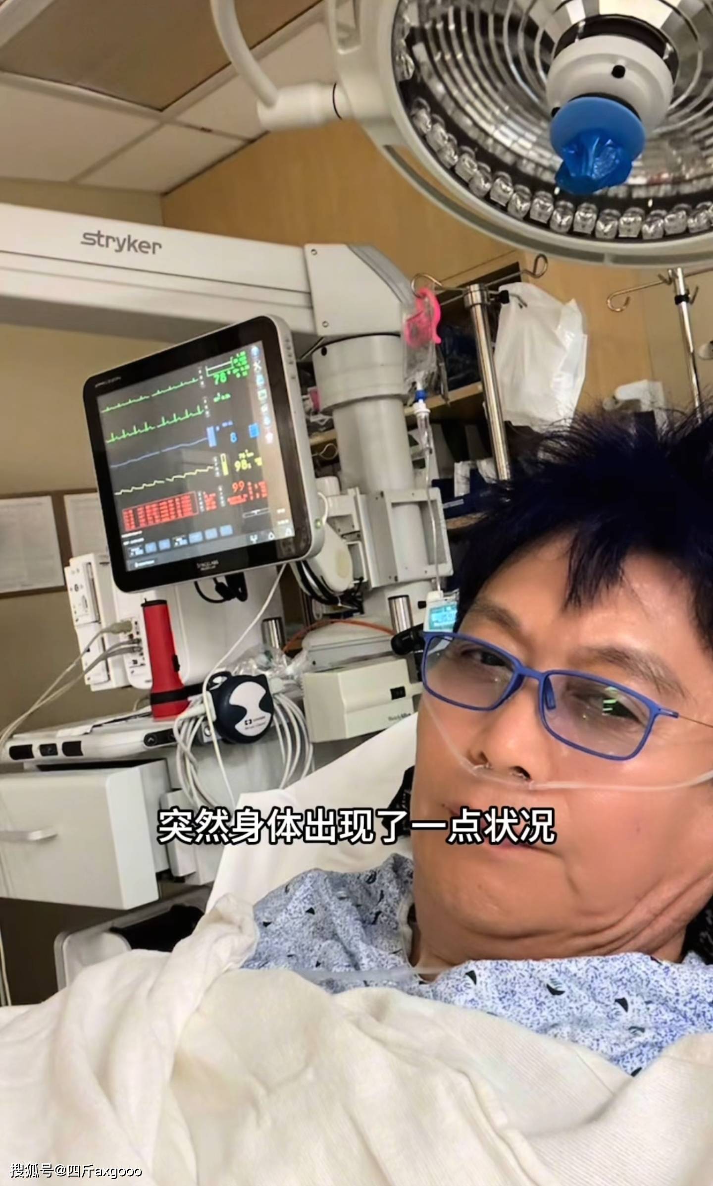 曝王为念聊天记录，为杨少华葬礼转账 5000，疑“打脸”杨议不收钱