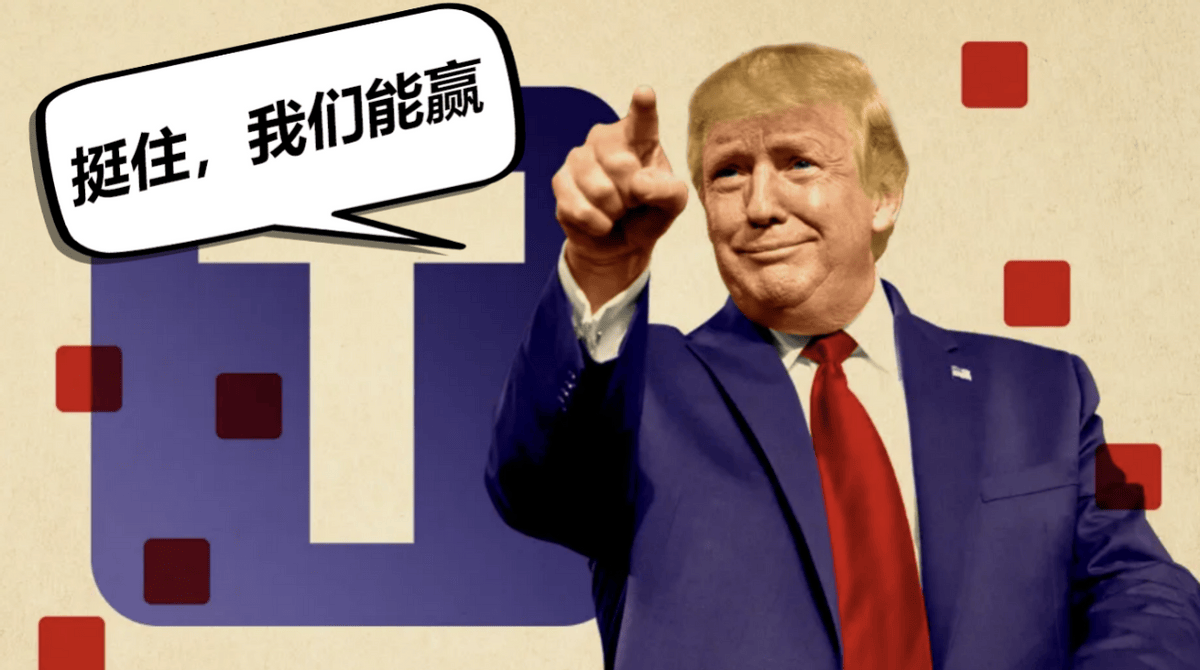 特朗普首次援乌，俄军突破第聂伯罗战线，普京酝酿大决战
