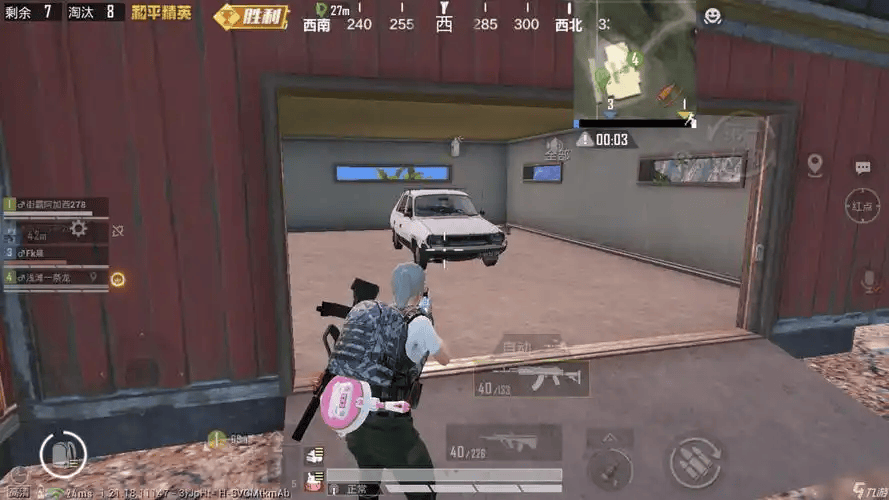 售卖和平精英账号违法吗