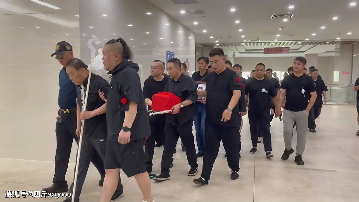 曝王为念聊天记录，为杨少华葬礼转账 5000，疑“打脸”杨议不收钱