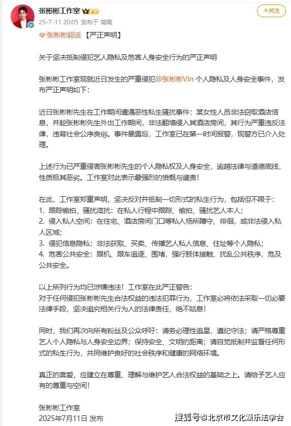 ie代理设置vpn