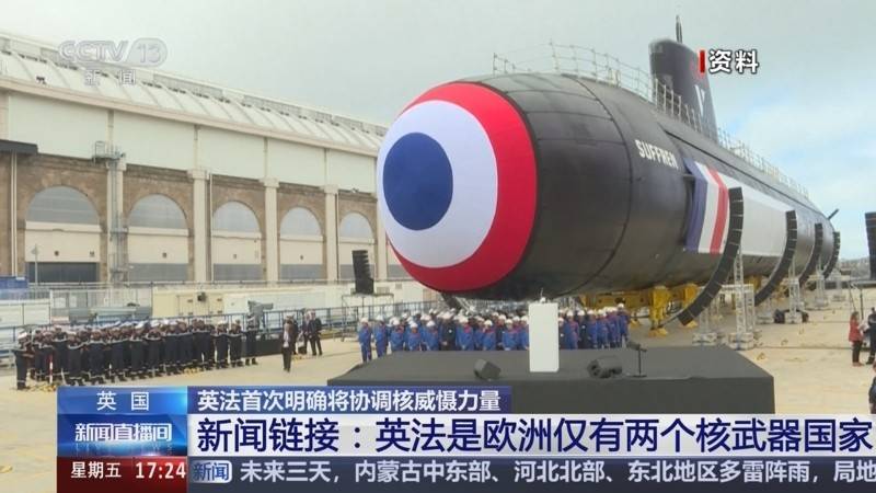 美军尚未撤离，日耳曼战车已悄然发动，德国防长：杀死俄军士兵