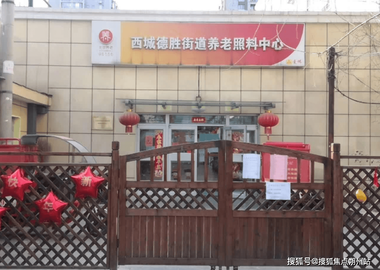 小火箭直连规则