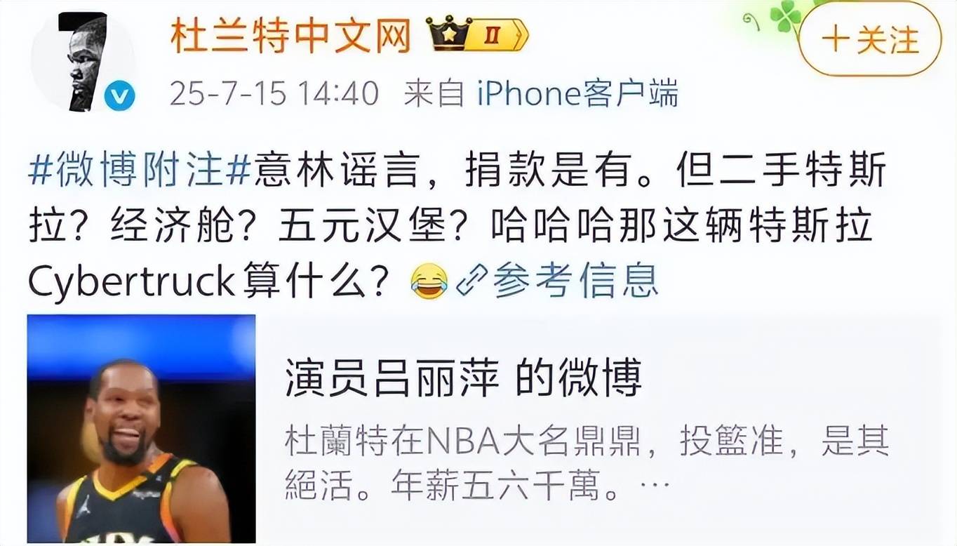 移居美国多年，吕丽萍再犯“老毛病”，官方出手撕碎她的体面！
