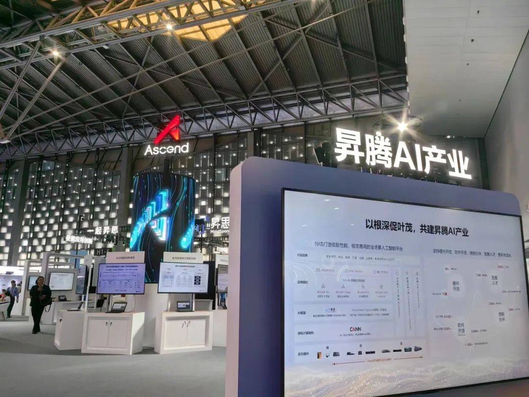 黄仁勋急了！英伟达H20解禁，却已挡不住“中国芯”