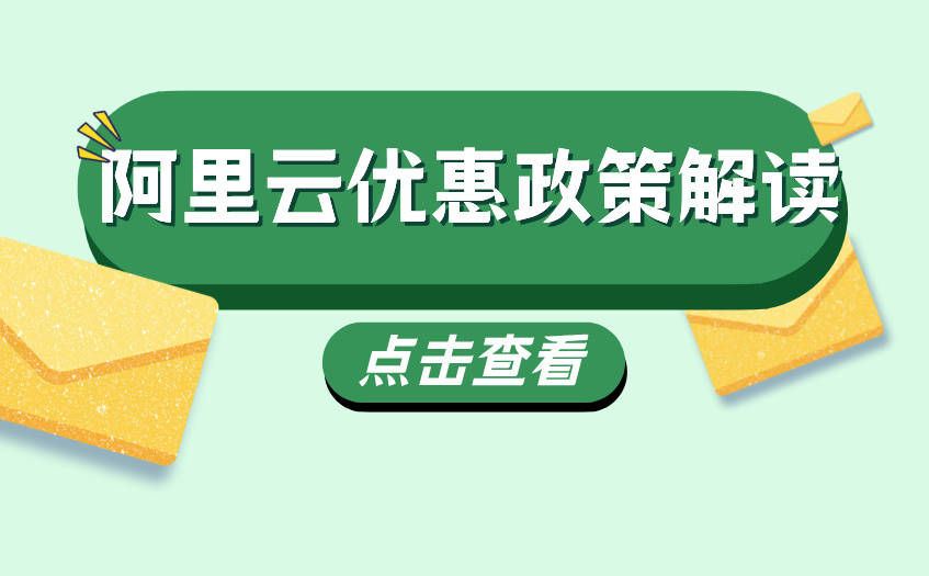 国外ip地址代理服务器
