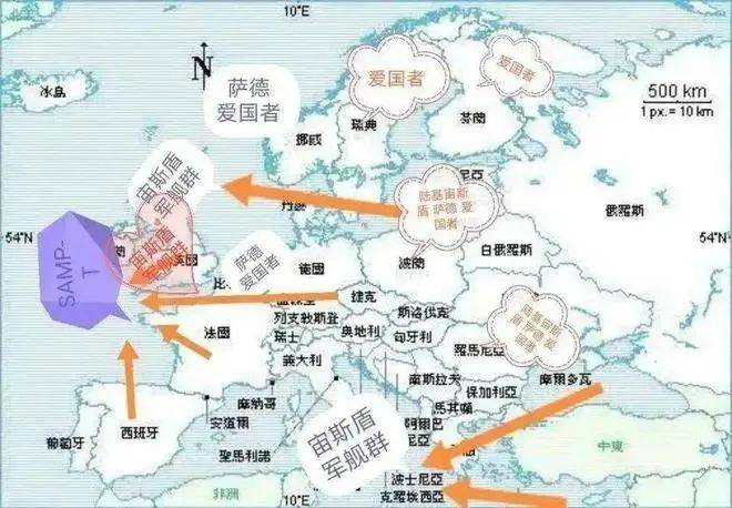 为什么和俄结盟、或者世界大战的可能性不大，但也不是绝对的