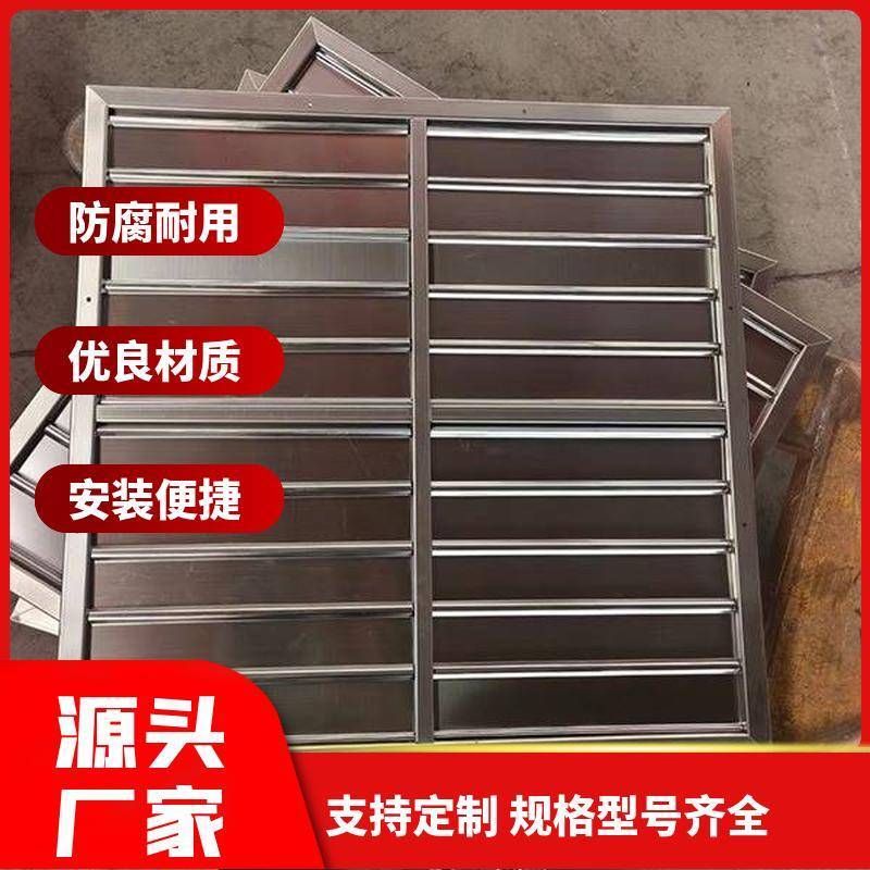 不锈钢加压送风口在空调系统中的应用