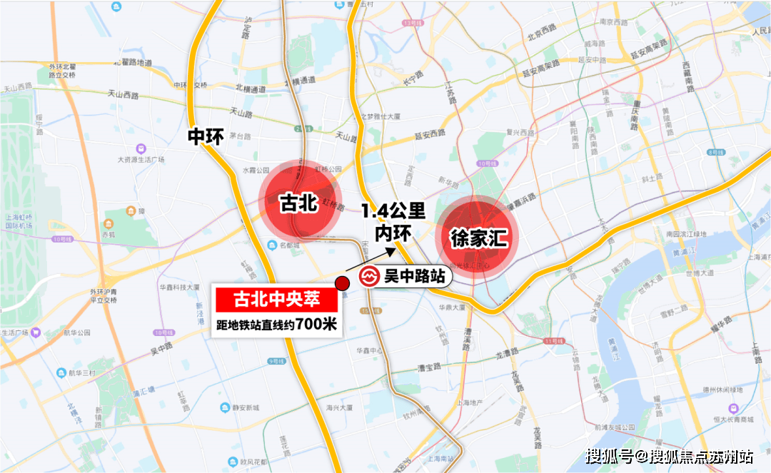 古北中央萃(售楼处)首页网站古北中央萃馆售楼处欢迎您-楼盘详情-户型配套-最新价格-最新资讯-位置华体会- 华体会体育官网- 体育APP下载