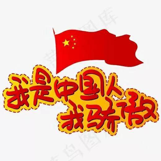 原创             雅江水电站有多牛？不用大坝也能发电！揭秘隧道引水黑科技