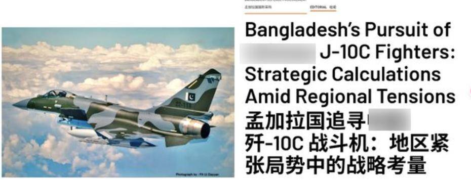 巴基斯坦从中国买什么，我就从中国买什么！买回去可“双面打印”