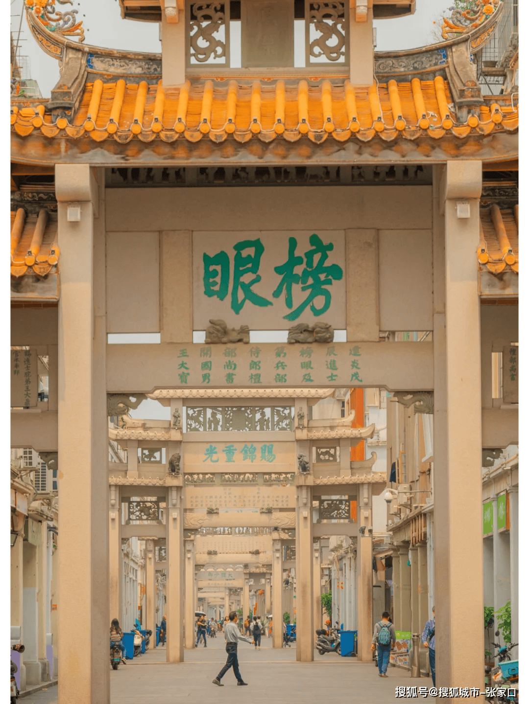 Binance Casino - 领先的数字货币娱乐场，安全稳定，极速存取广东旅游线晚线路设计