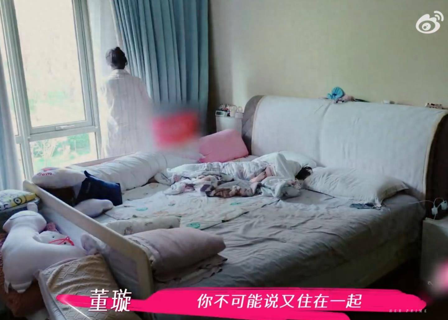 董璇自曝婚后选择和张维伊分居，网友：新婚即分居会影响夫妻关系