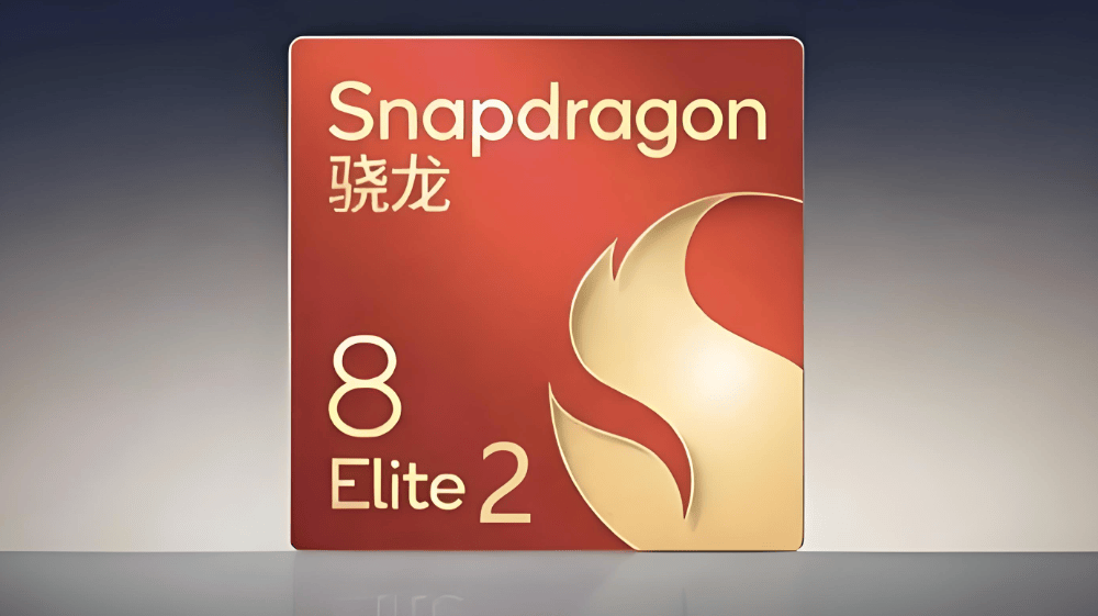 原创             2nm更贵！骁龙8Elite3代工费暴涨，明年旗舰机或再度掀起涨价潮