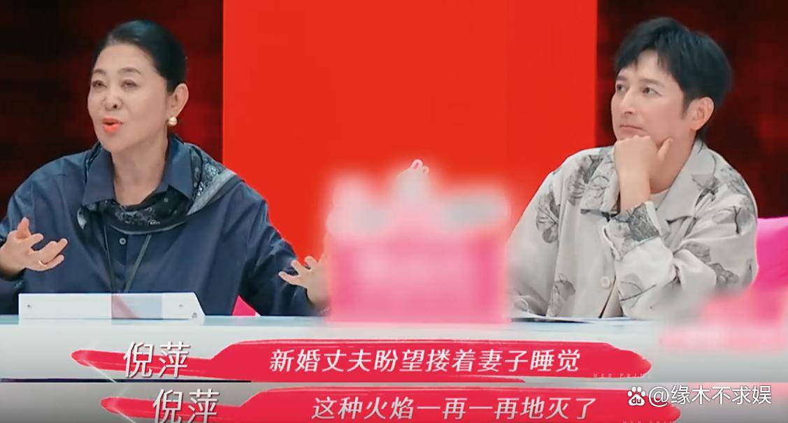 董璇婚后生活惹人担忧！分居也不愿女儿丈夫同住，张维伊早就表态！