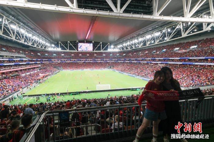 香港足球盛会：AC米兰胜利物浦 近5万人观战创启德体育园纪录