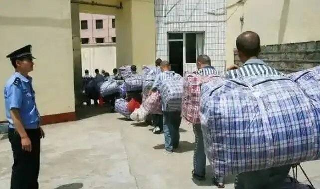 转入监狱了，在看守所账号还有钱怎么办？