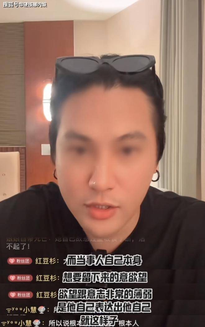 曝大S猝逝日本内情 ：大量使用管制药物，本人求生意志薄弱！