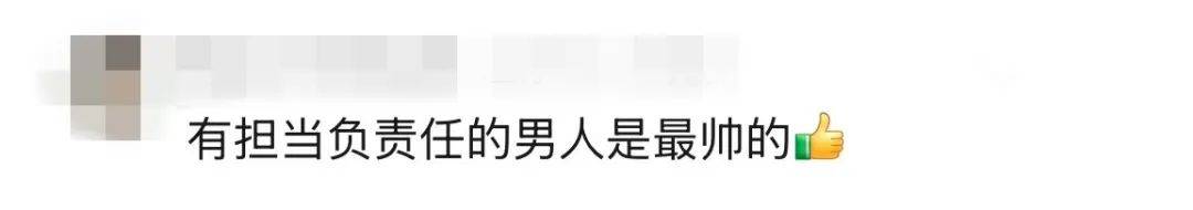 白天开粪车，晚上开奔驰！95后“掏二代”的一句话，让网友破防了