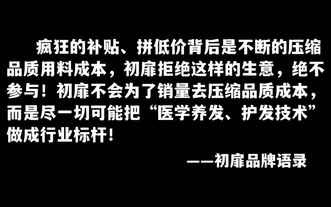 文章配图-7