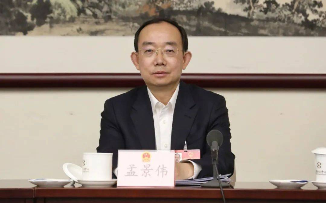 安庆市委书记调整