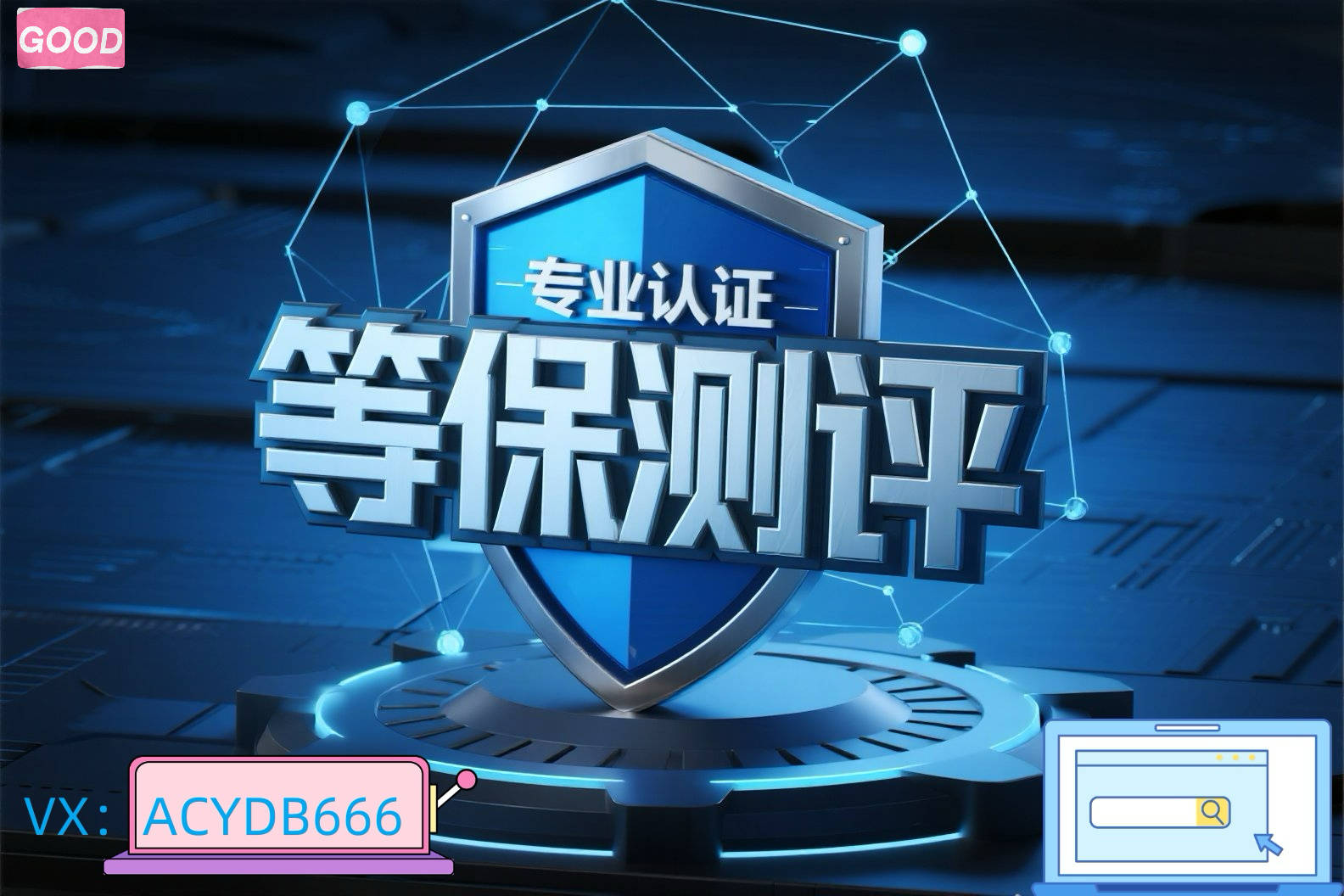vpn免费注册网站
