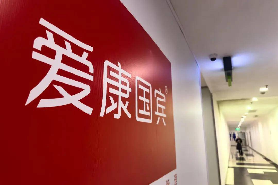 5亿打工人，被体检中心吓出一身冷汗