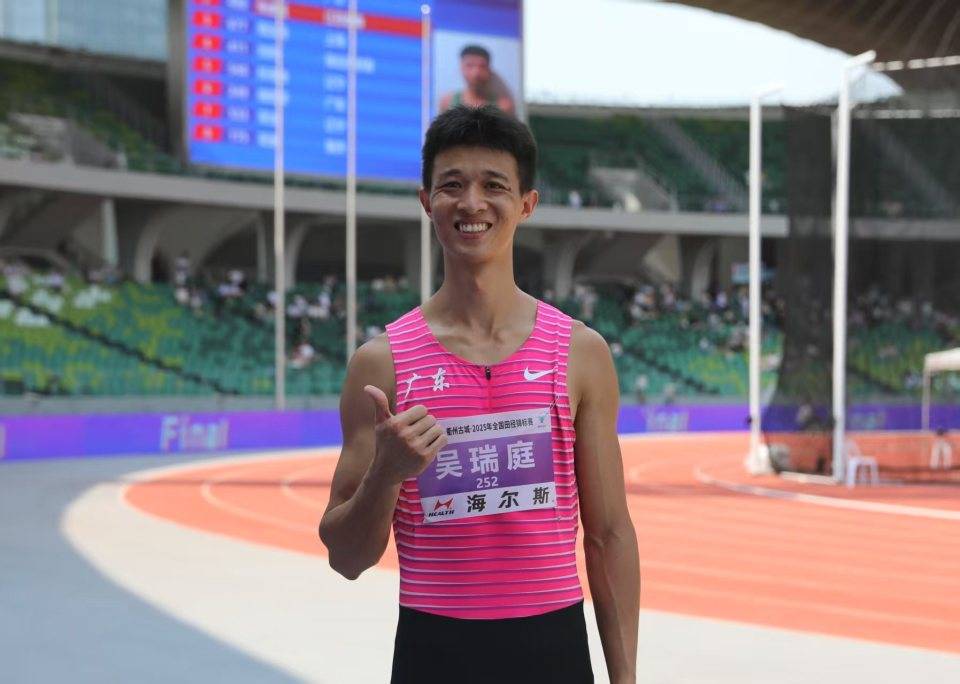 吴瑞庭打破尘封近16年的男子三级跳远亚洲纪录