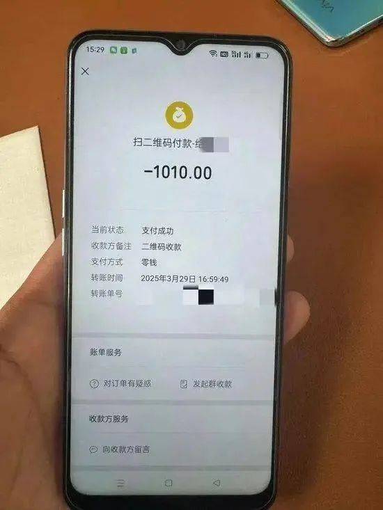 误付1010元车费19岁男孩轻生，涉事司机绝不道歉，回应细节被深挖