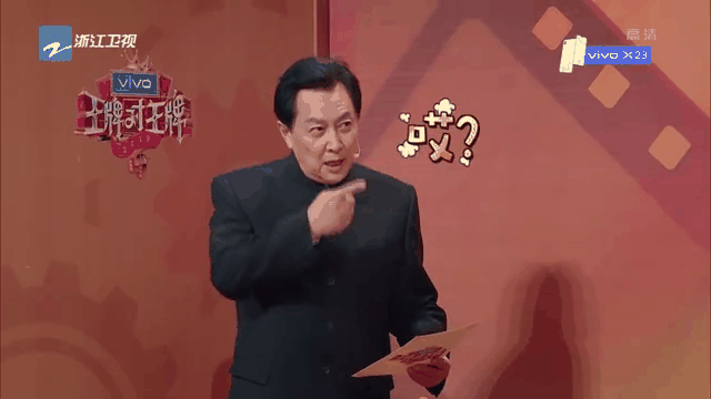 善恶终有报！73岁的唐国强疯狂捞金？天价医疗账单压垮老戏骨！