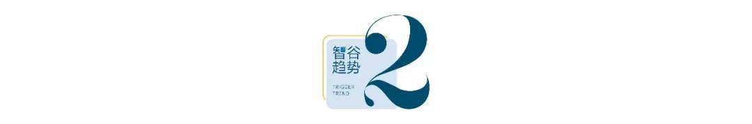 国家要求“强制交社保”，什么信号？