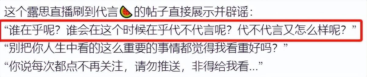 赵露思资产深挖，要真打官司，她有钱赔吗？