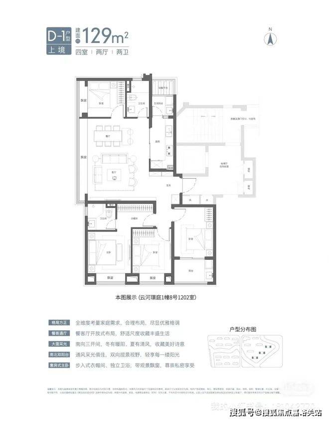 文章配图-17