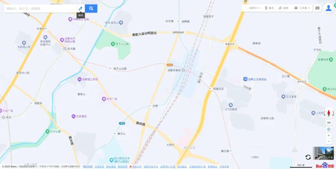 正式官宣：西安两条高铁开通时间定档