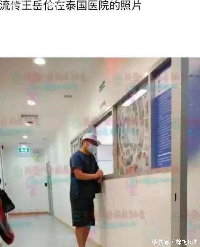 李湘爱女人设崩塌，泰国多次求子未得儿，重男轻女再也藏不住了？